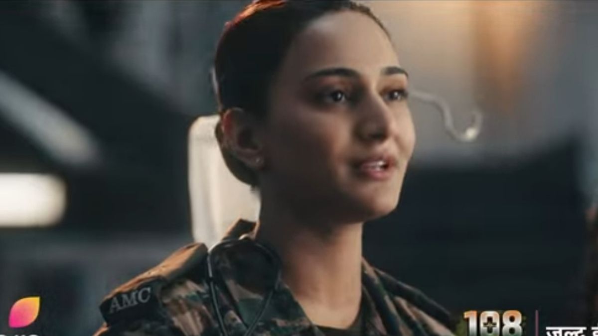 Erica Fernandes new military tv show