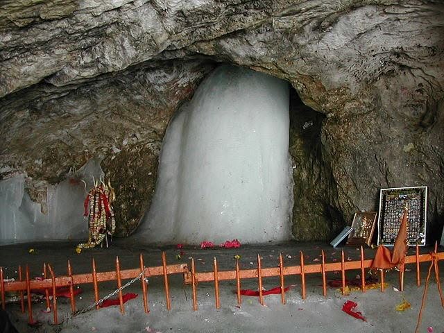 shivling