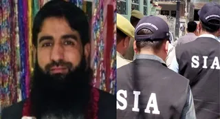 Interpol Red Corner Notice Against Hizbul Mujahideen Terrorist Imtiyaz Kandoo; Why Is It Significant For JK?
