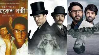 Love Sherlock? Watch These 5 Mind-Blowing Indian Detective Series: Byomkesh Bakshi, Asur And More
