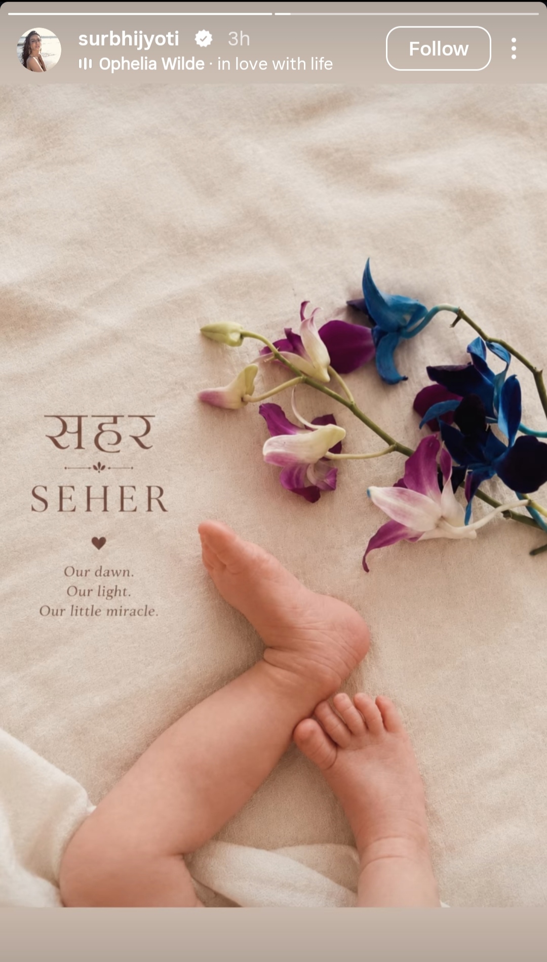 Surbhi jyoti baby girl name