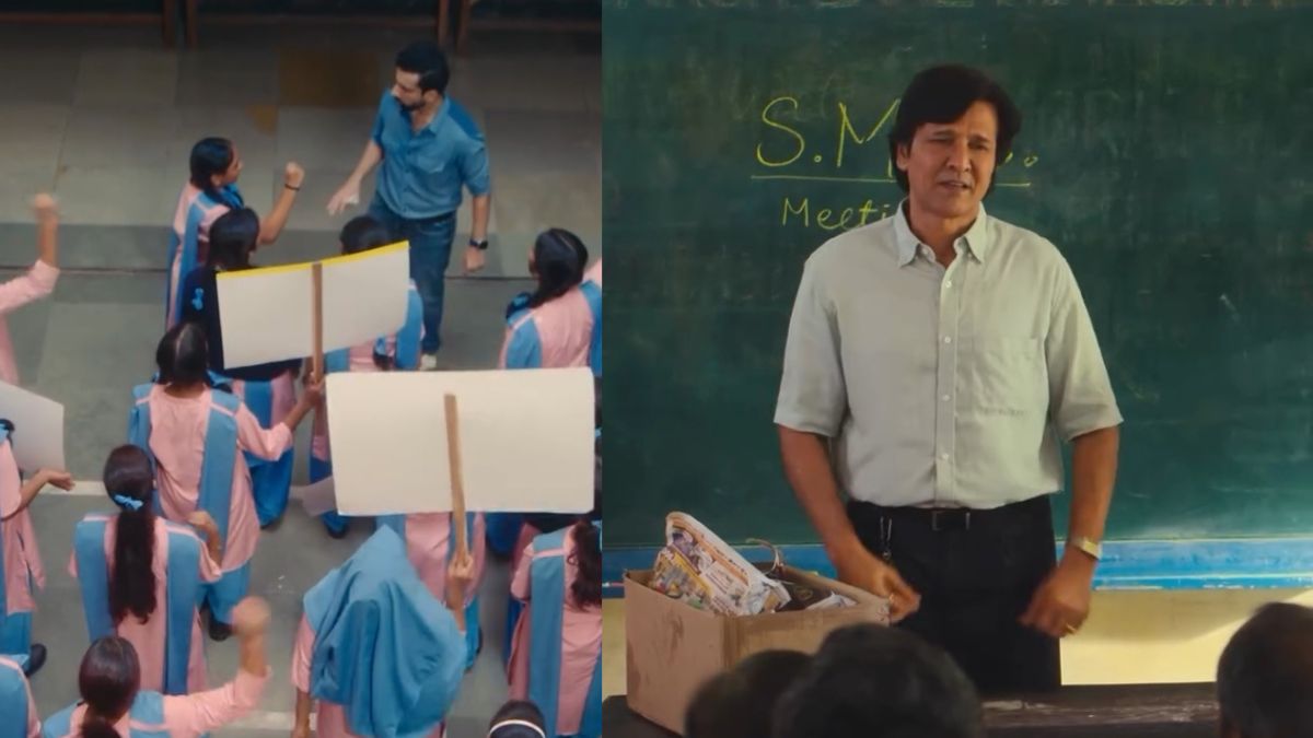 adarsh baal Vidyalaya trailer