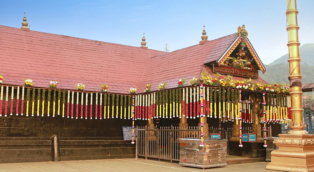 Sabarimala