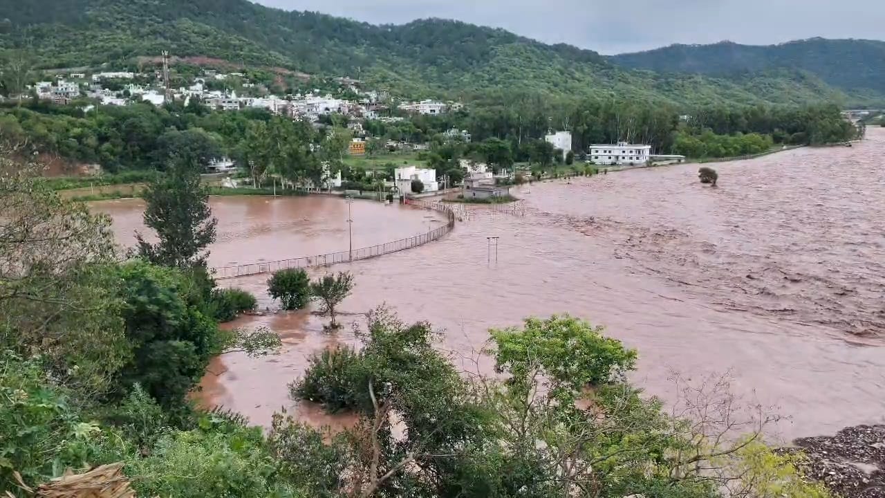 rajouri1