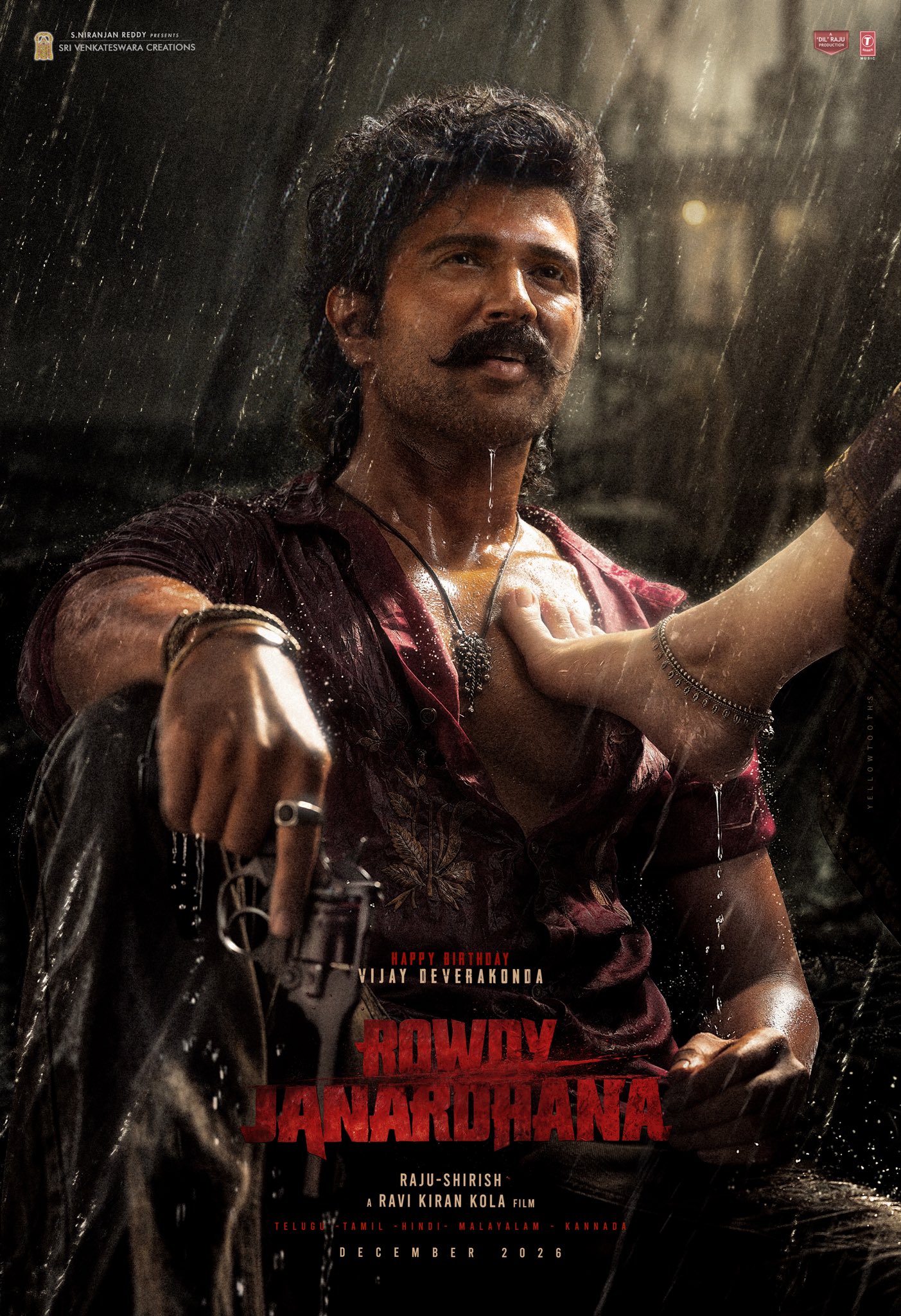 Rowdy Janardhana