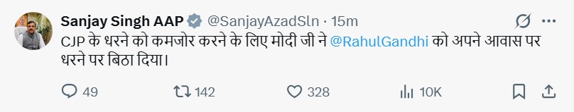 sanjay singh tweet