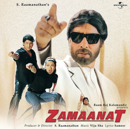 ZamaanatMOVIE