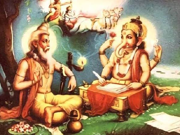 ved vyas imparting knowledge