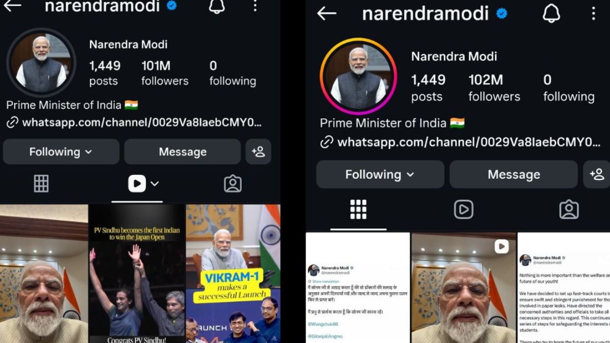 Pmmodi (13)
