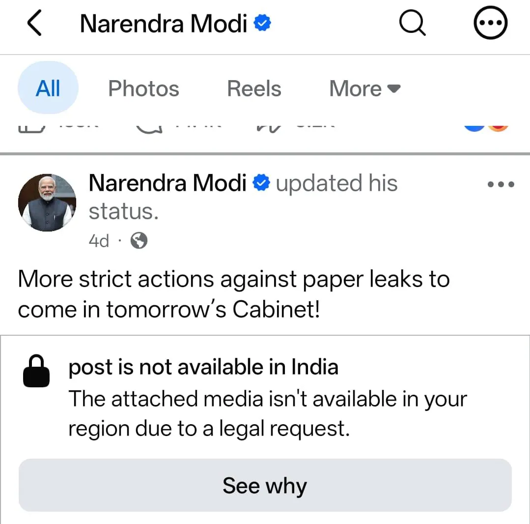 4j00vatk_modi_625x300_28_July_26