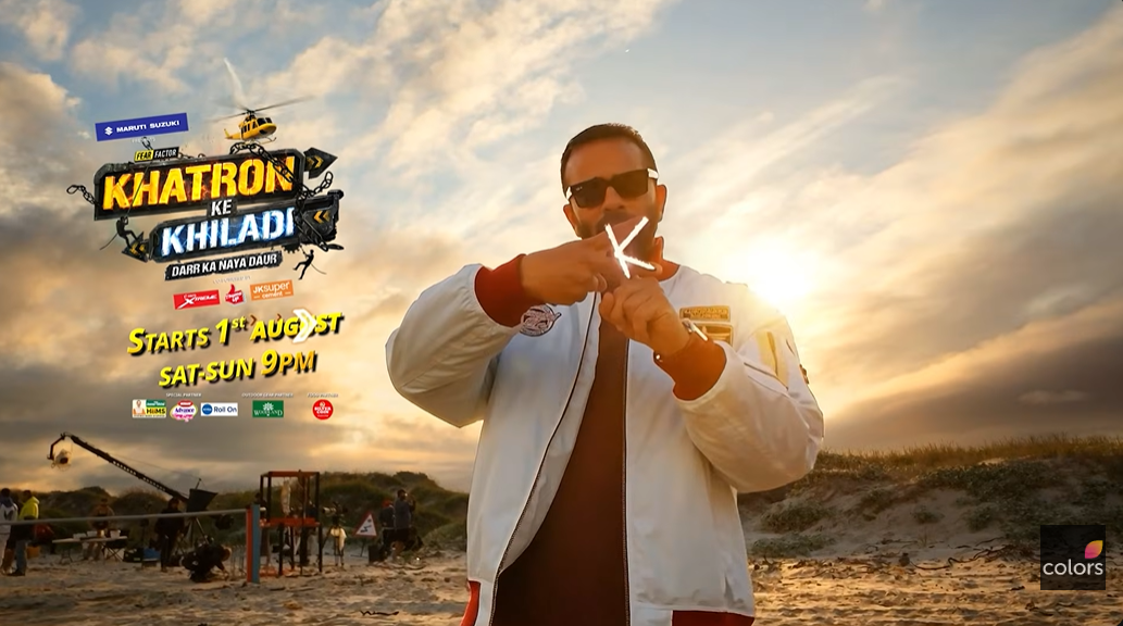 Khatron Ke Khiladi 15 release date