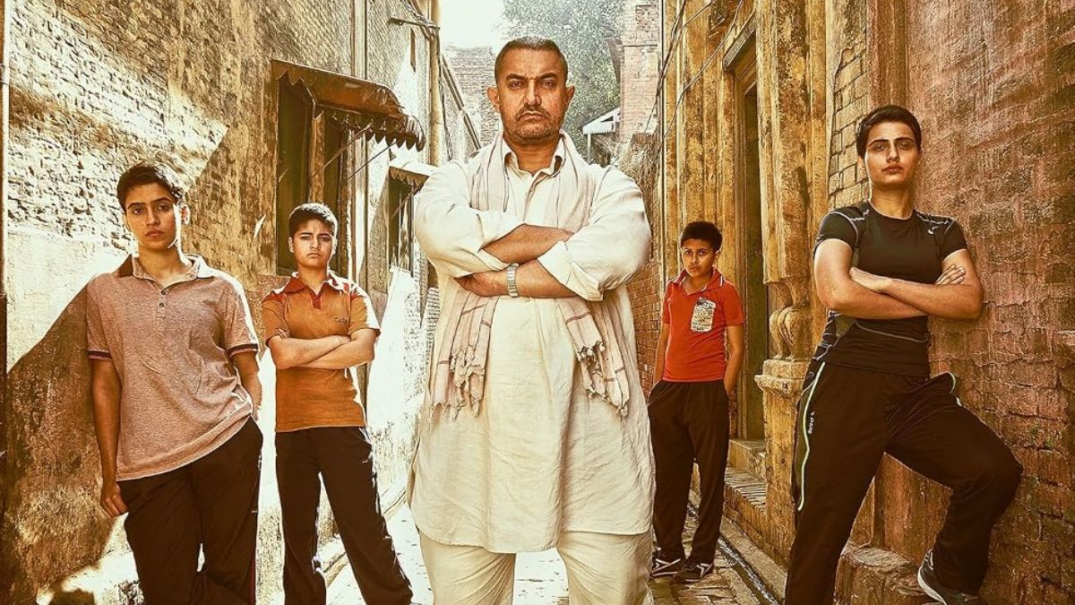 Nitesh Tiwari film dangal