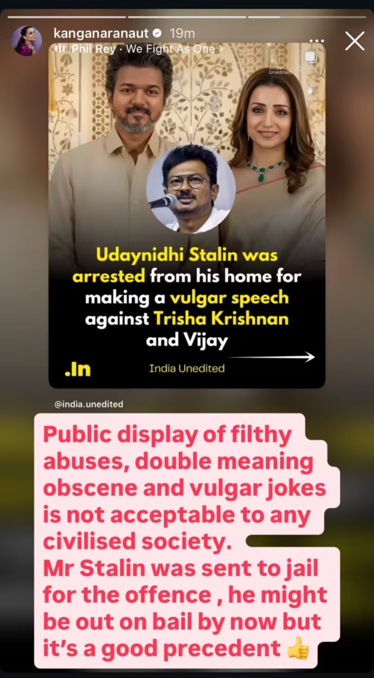 Kangana Ranaut Instagram story
