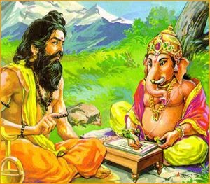 ved vyas