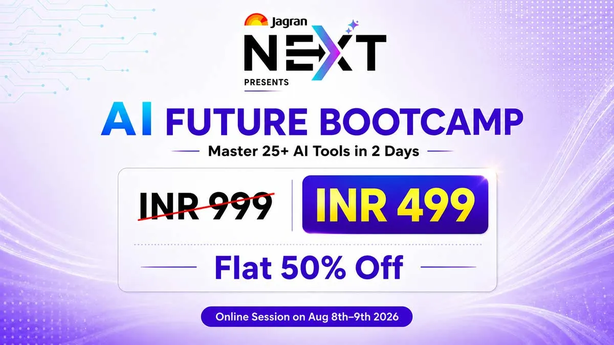 InsideImageAIBOOTCAMP