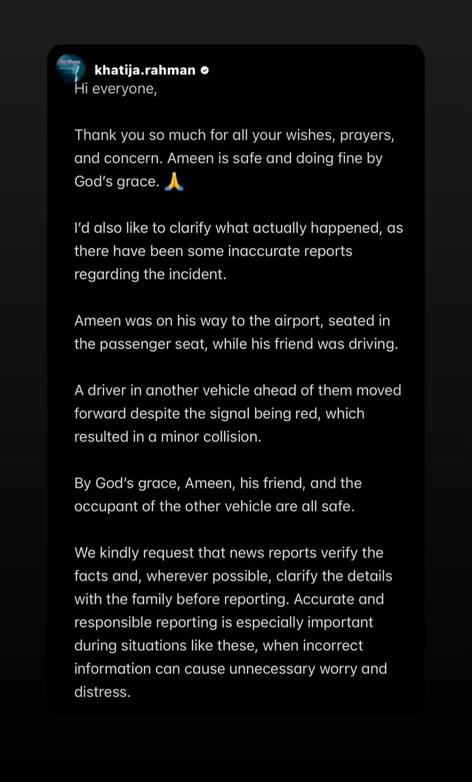 Ameen sister Instagram story