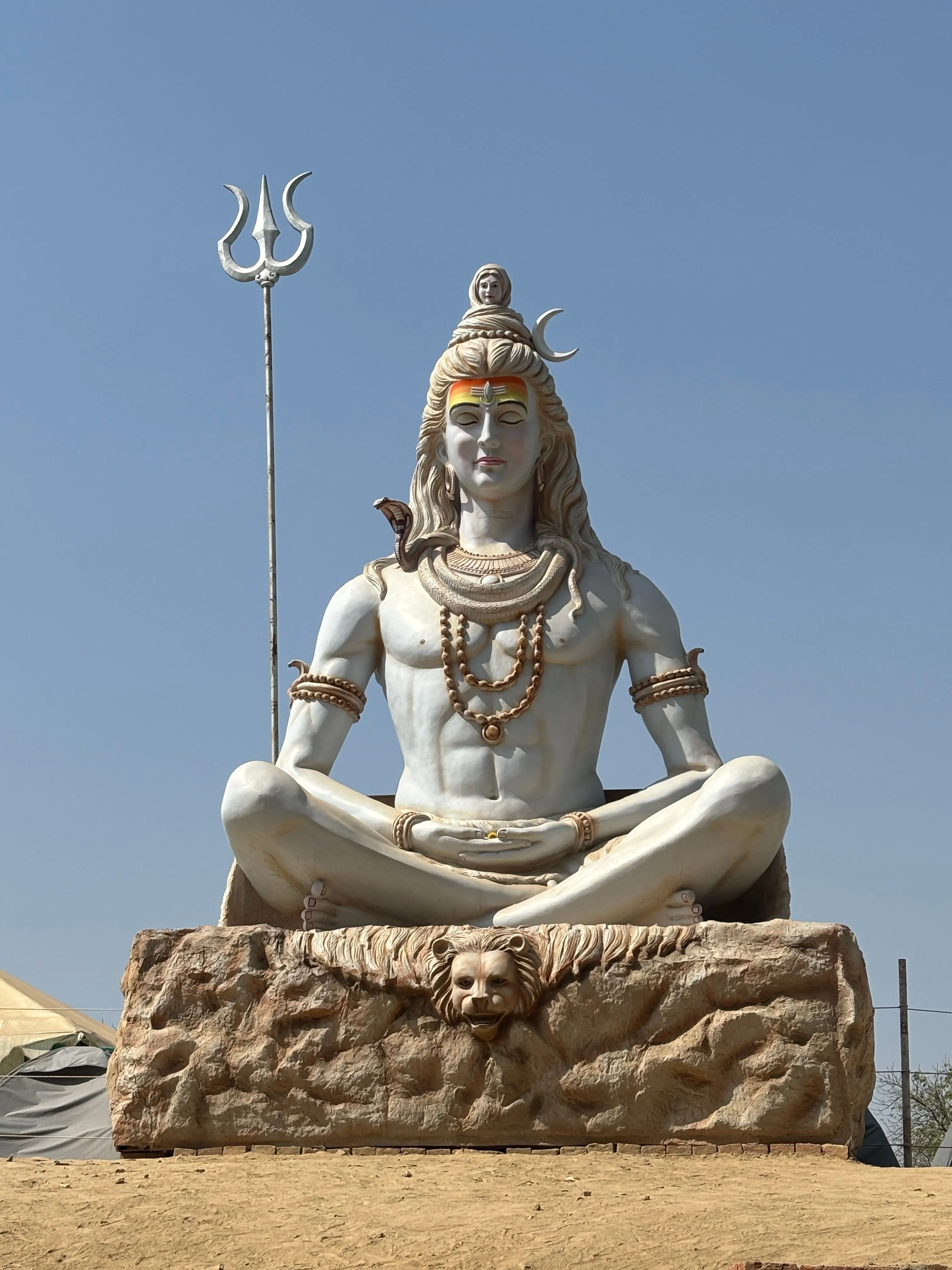 adiyogi