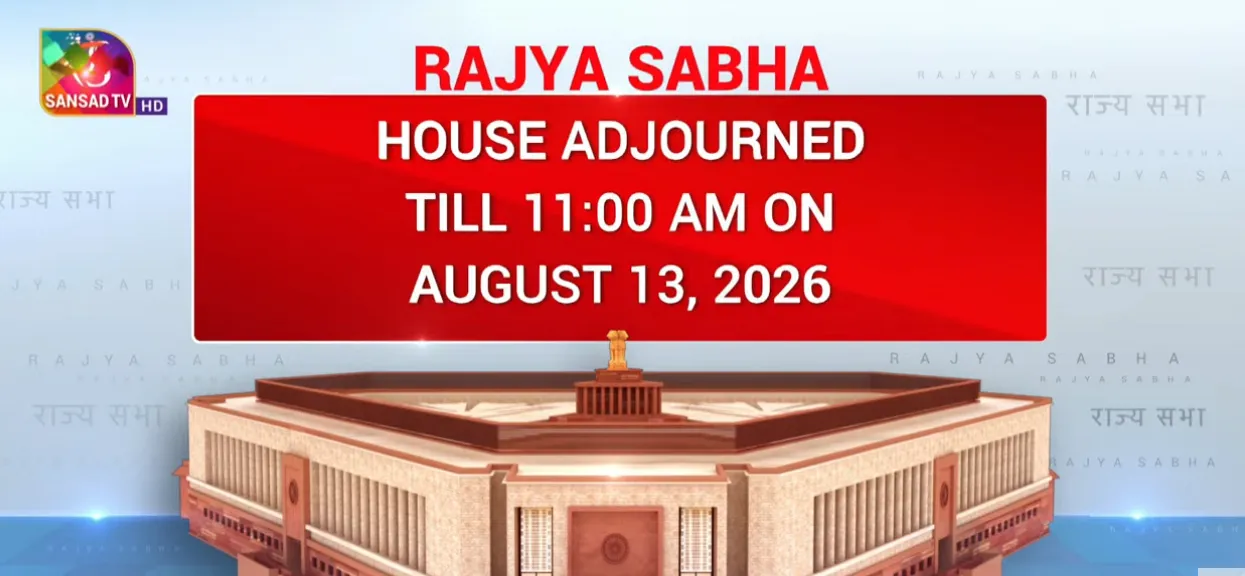 Screenshot 2026-08-12 192403