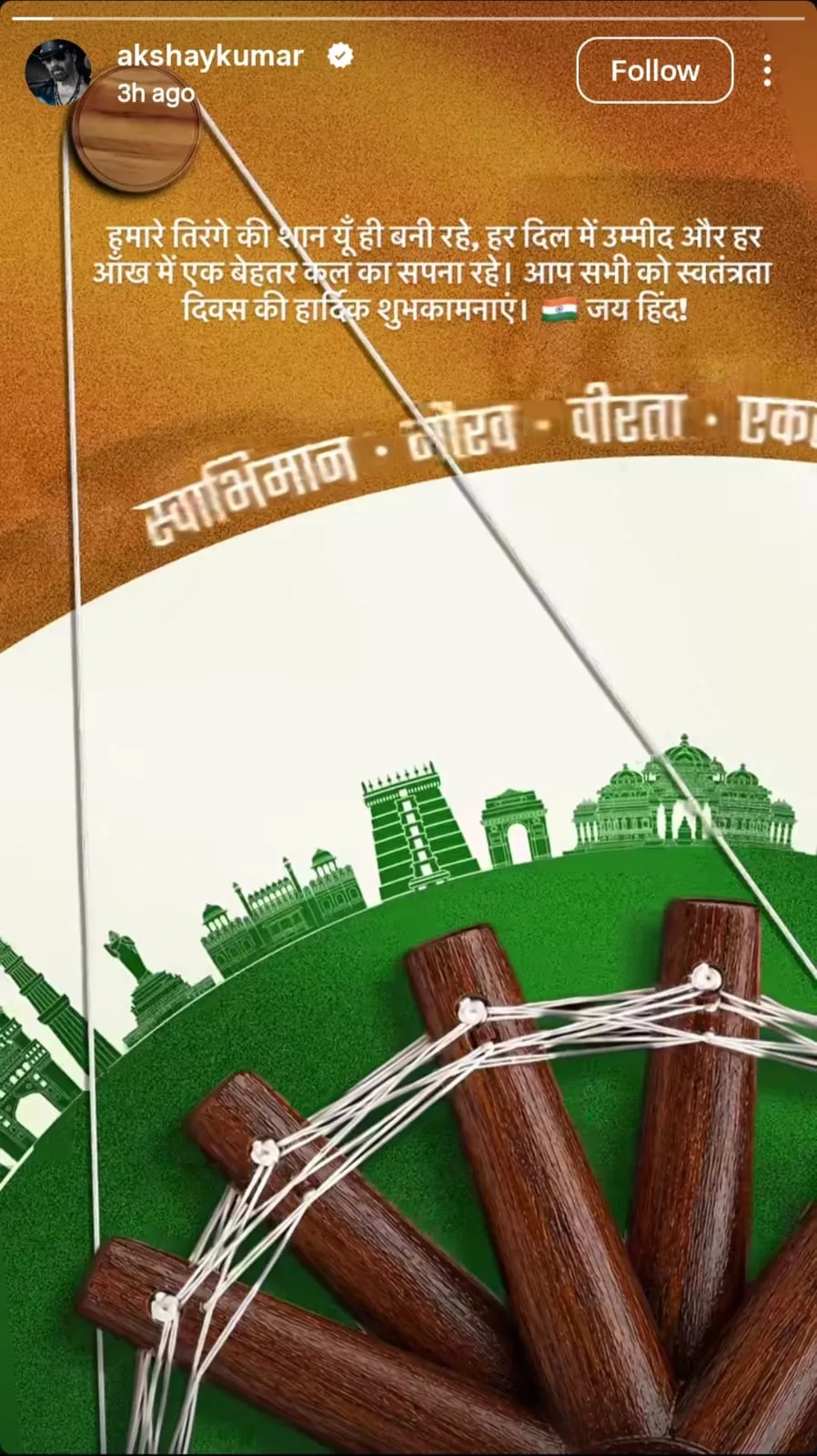 Sidharth Malhitra independence day 2026 wish