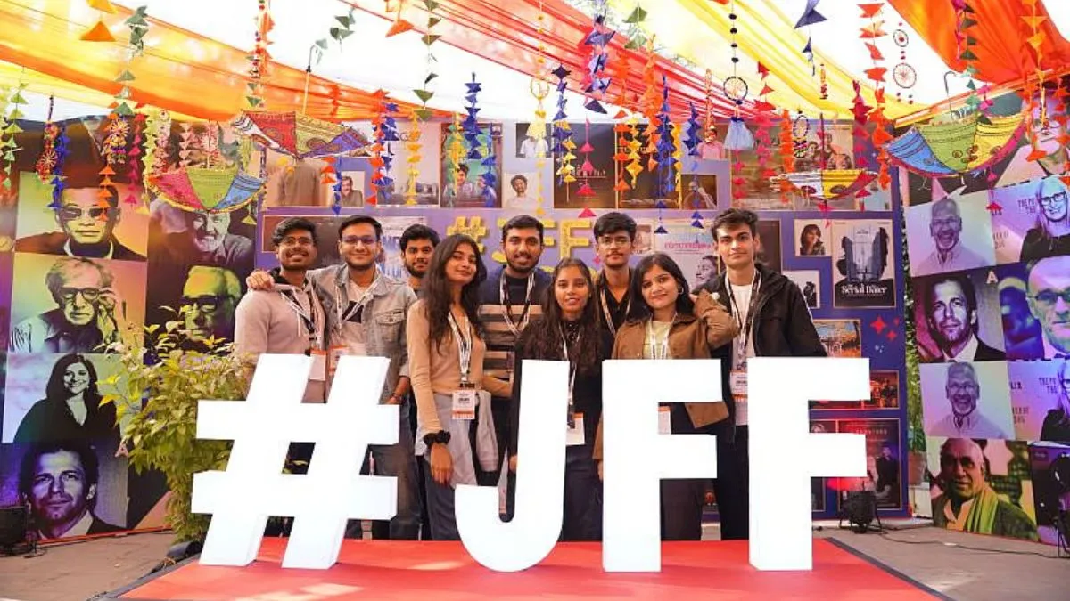 jagran film festival