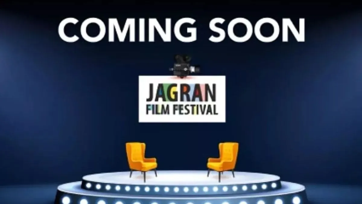jagran film festival 2026