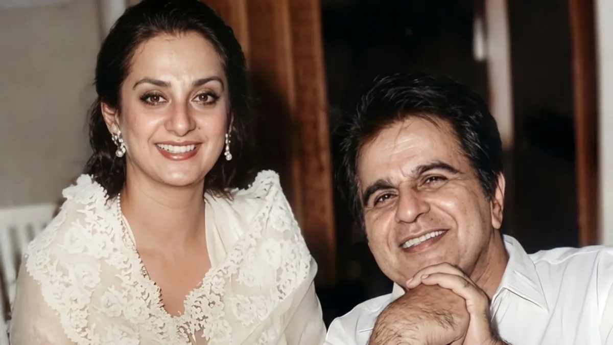 Saira Banu Dileep Kumar age gap