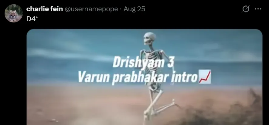 Mohanlal Drishyam 4 meme