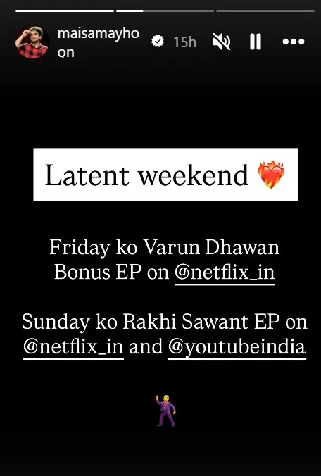 India Got Latent 2 release date and time