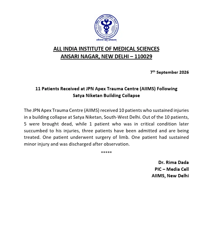 aiimsdelhi