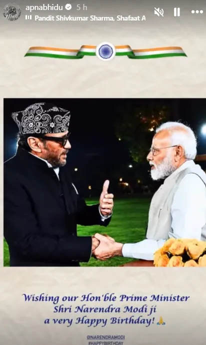 jackie shroff.jpg
