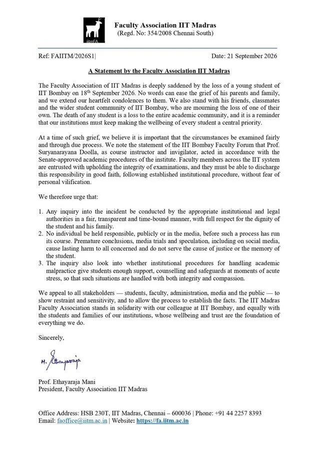 iitmadras (3)