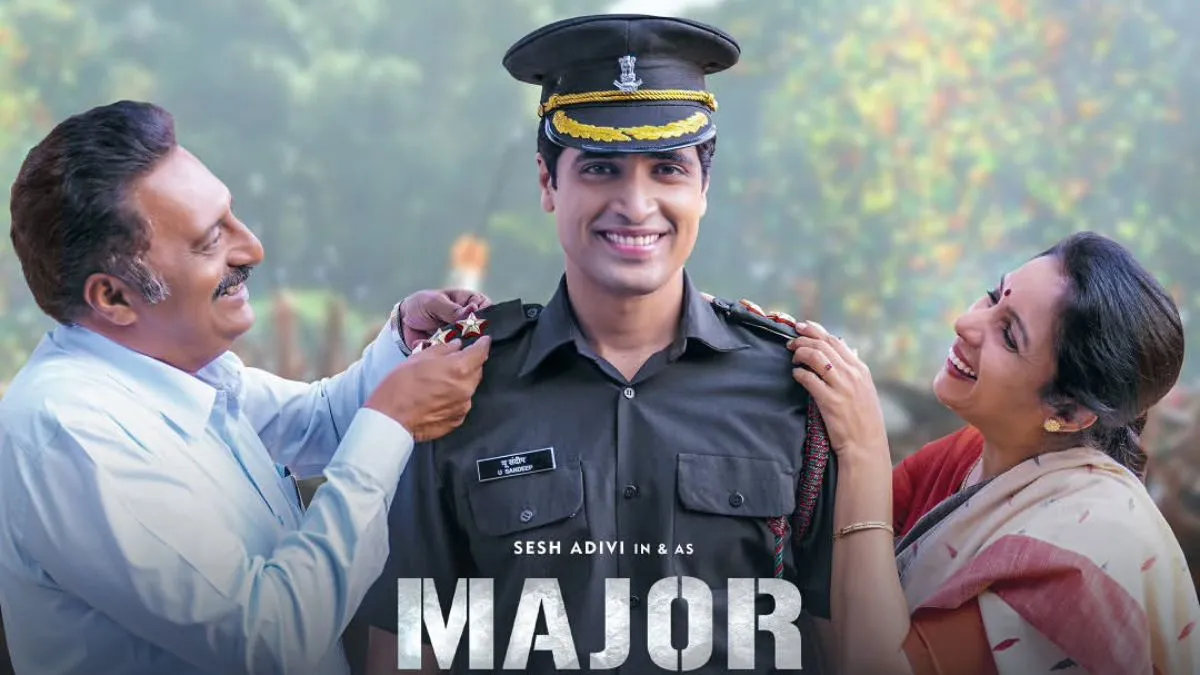 Major