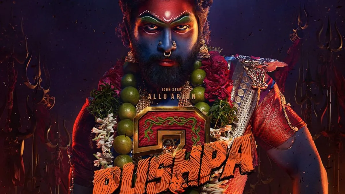 Puspha The Rule