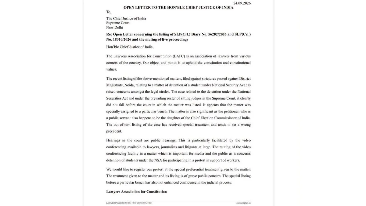 cjiopen-letter