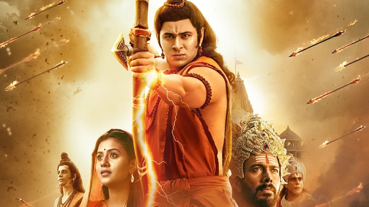 Mahakavya Shri Ramayan Katha movie trolled