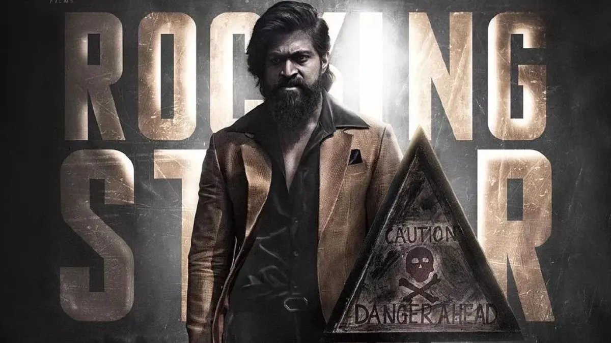 KGF Chapter