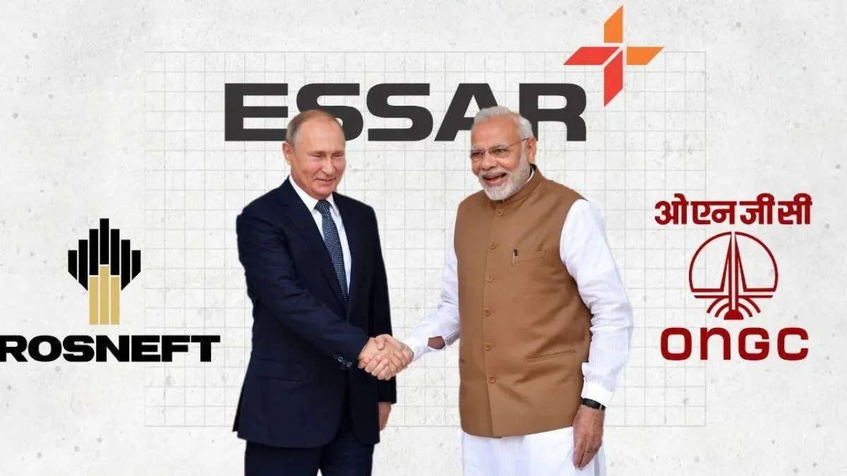 Puitn modi essar
