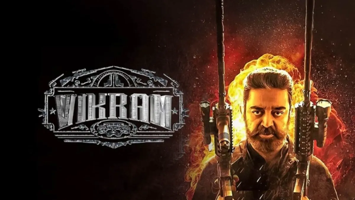Vikram