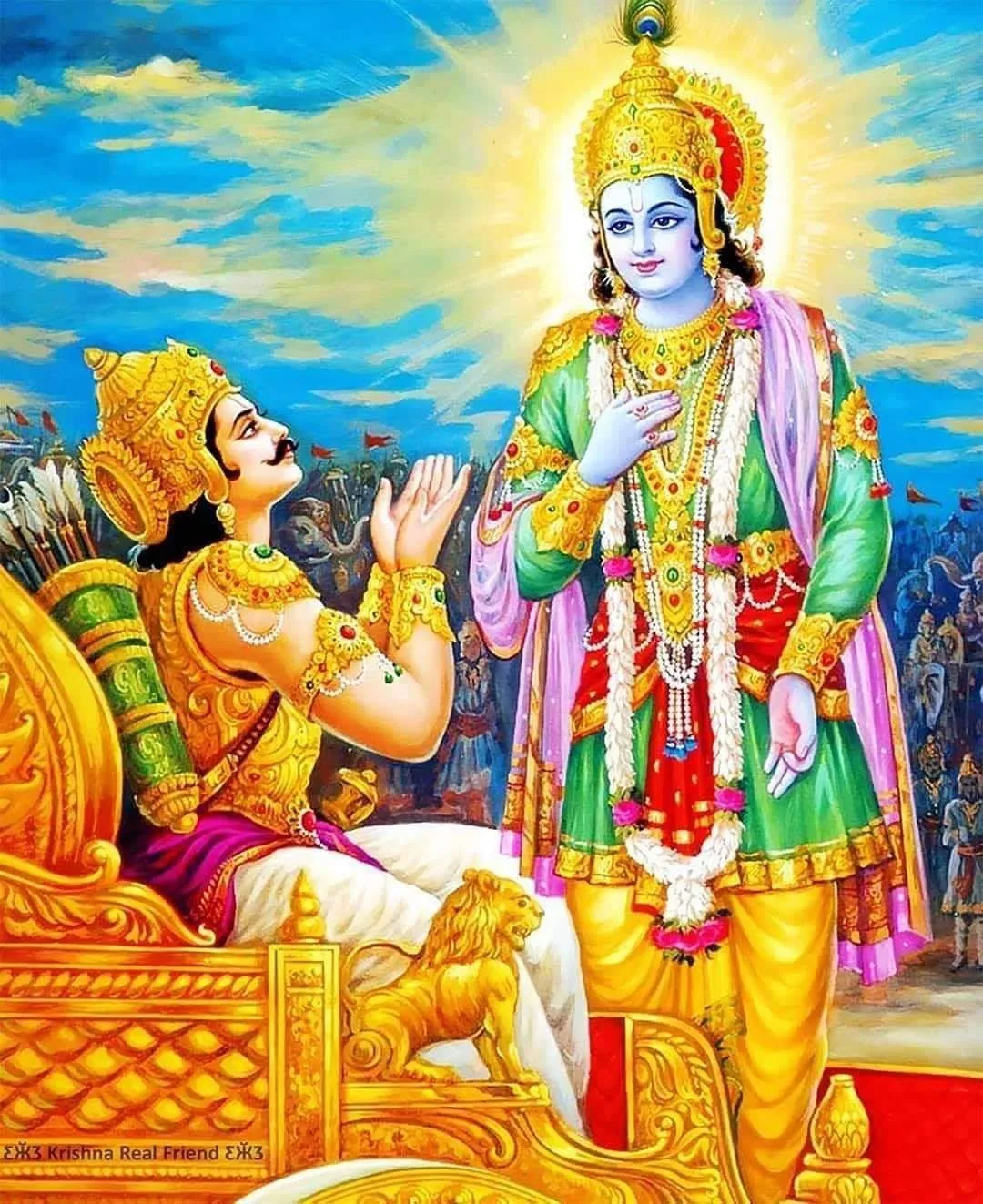 gita teachings