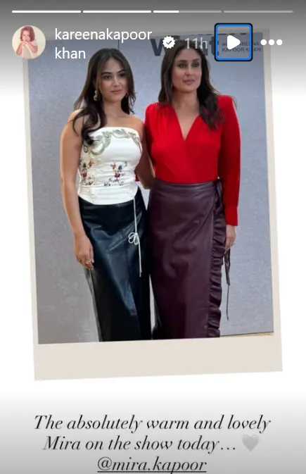 Kareena Mira photo