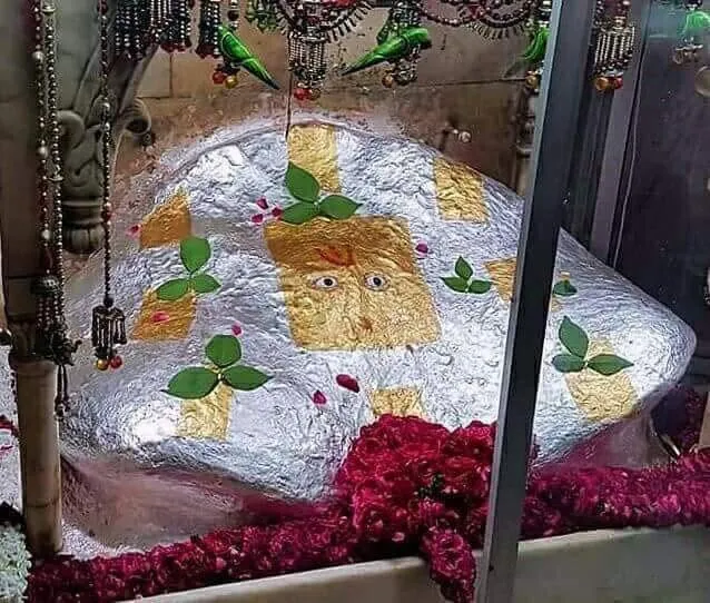 pret raj maharaj