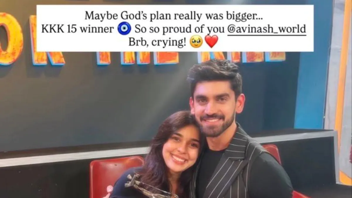 Avinash Mishra and Eisha Singh relationship