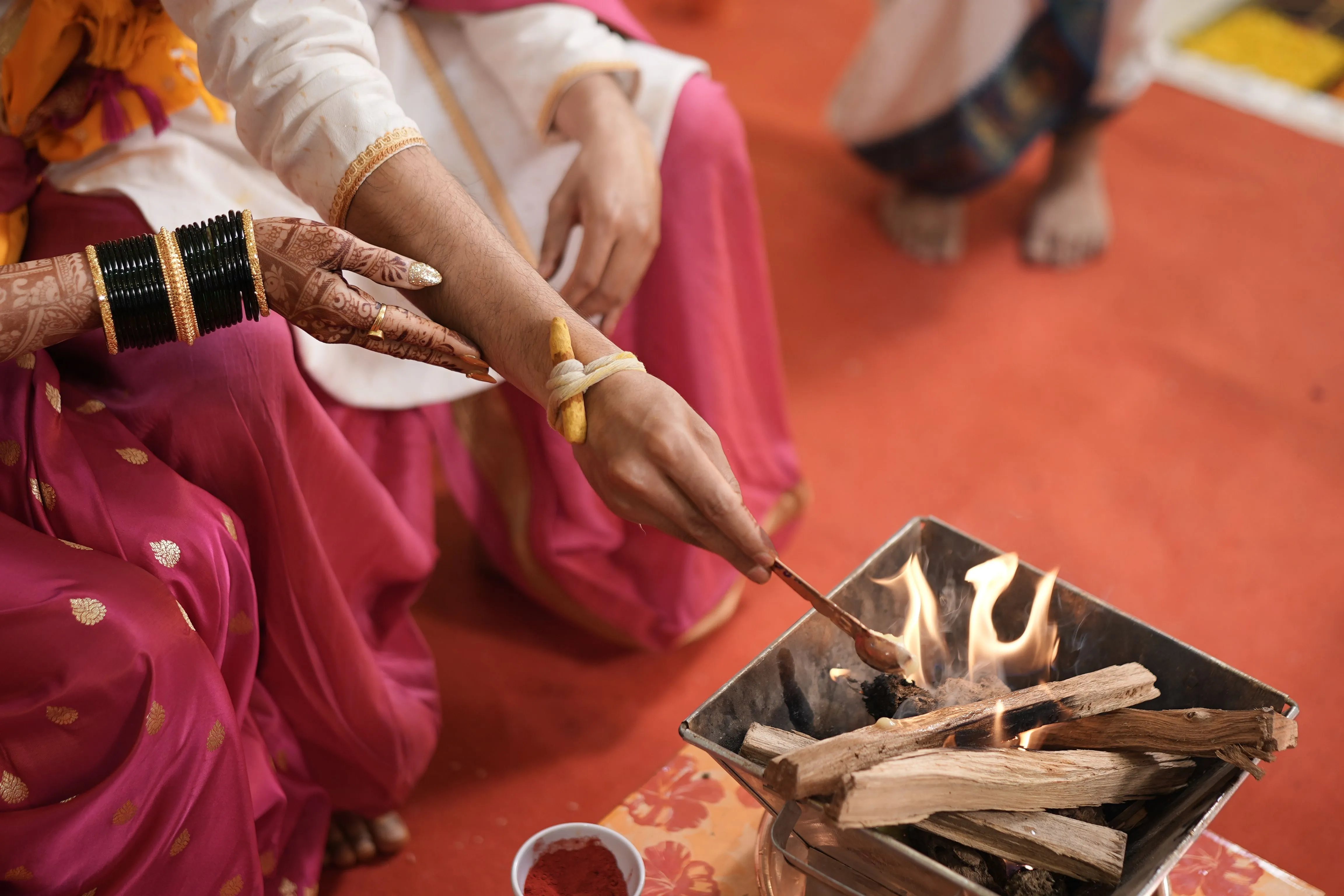 havan kund