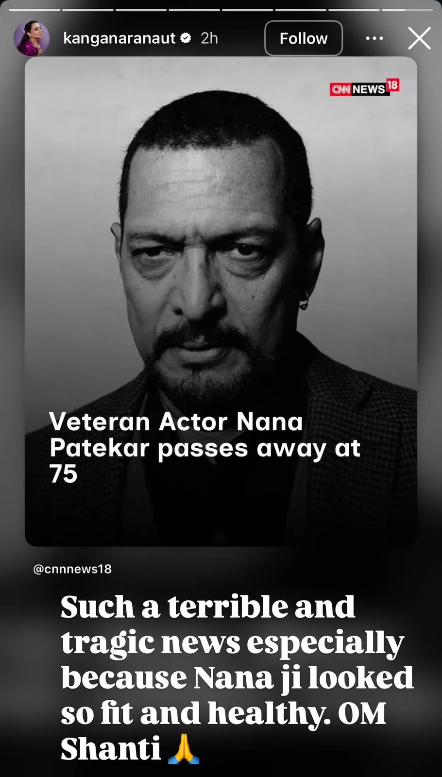 Kangana Ranaut remembers Nana Patekar