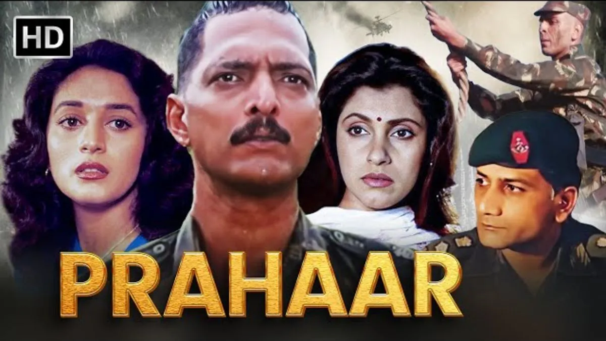 Prahaar