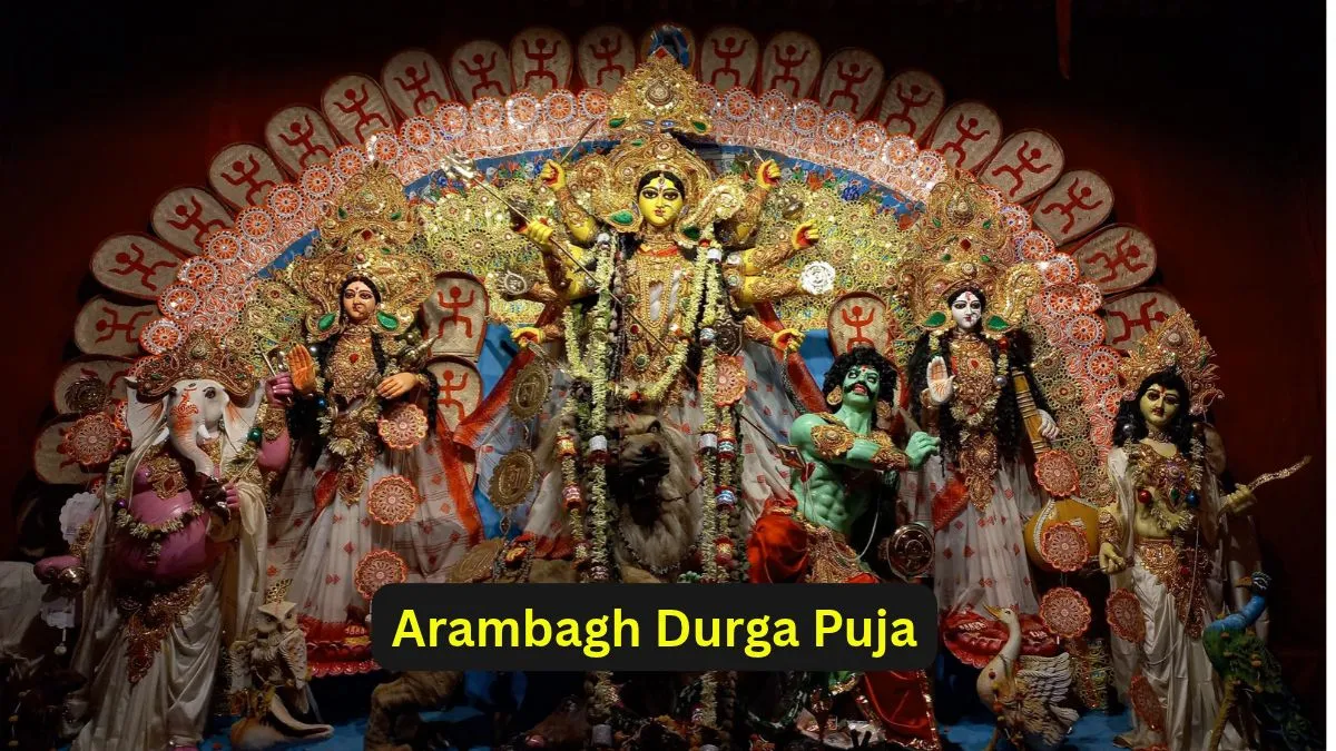 Arambagh Durga Puja_