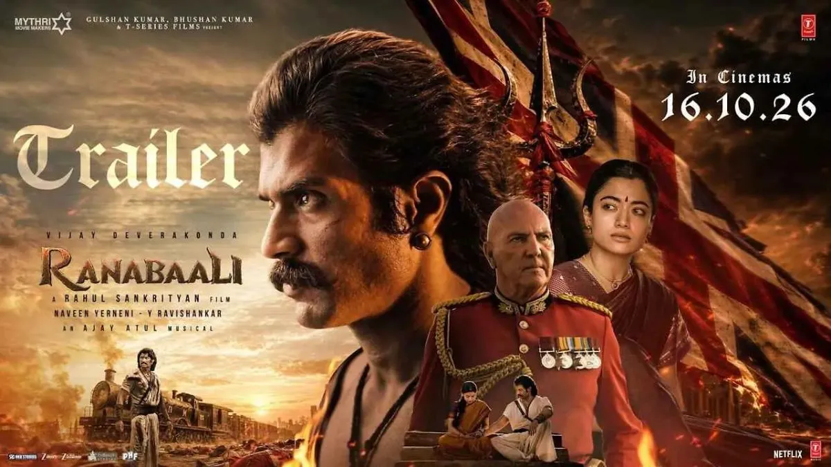 Ranabaali real life
