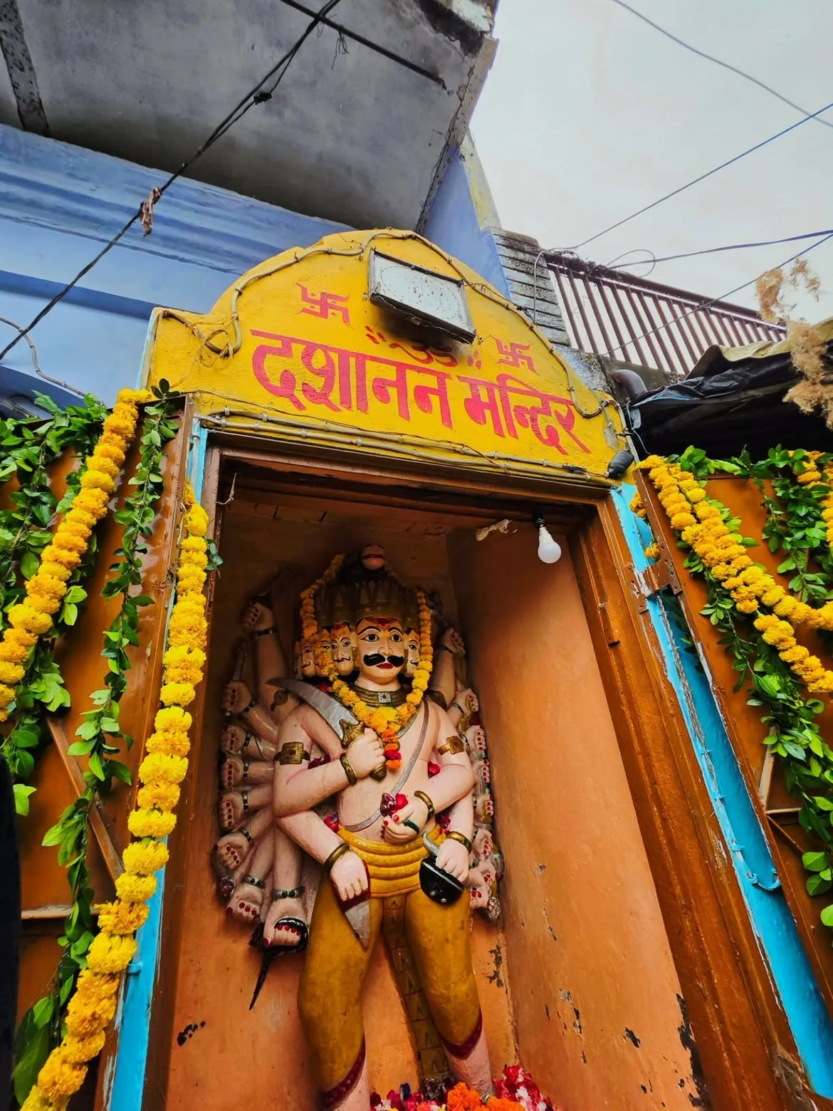 dashanan temple