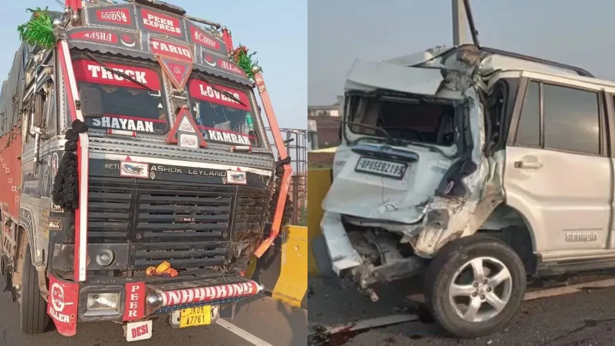 accident1