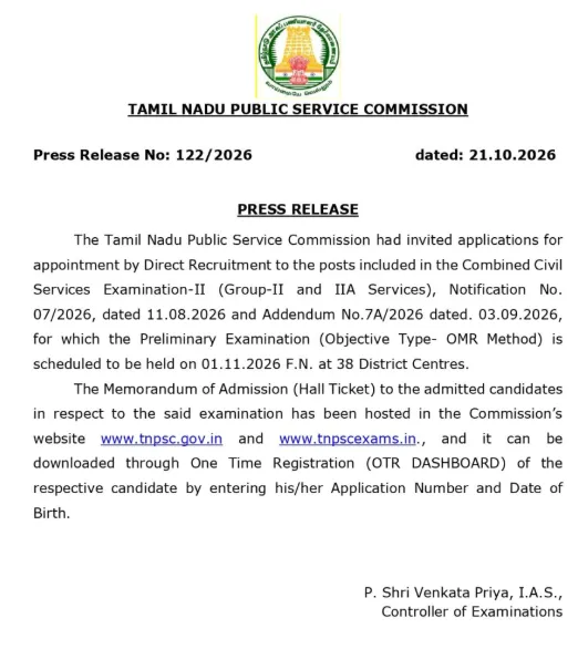 tnpschallticket2026
